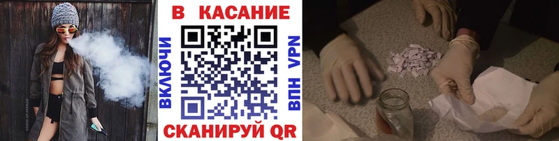 Купить Ахтырский COCAIN СК Гашиш МЕФ