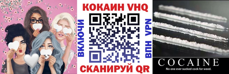 закладки  mega ONION  COCAIN Боливия  Ахтырский 