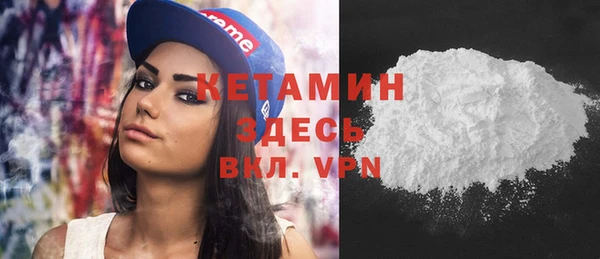 герыч Зеленодольск