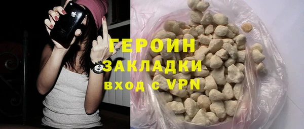 МДПВ Зеленокумск