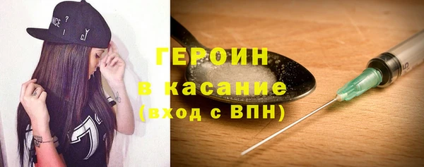 МДПВ Зеленокумск