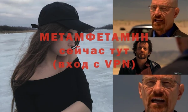 герыч Зеленодольск
