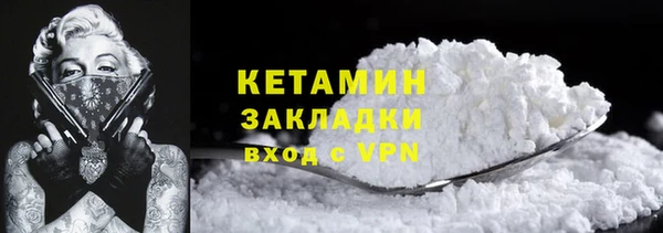 герыч Зеленодольск