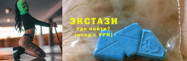герыч Зеленодольск