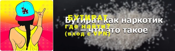 МДПВ Зеленокумск