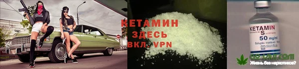 скорость mdpv Сосновый Бор