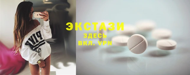 МДПВ Зеленокумск