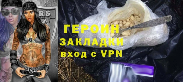 скорость Сосновоборск