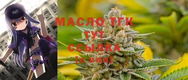 винт Сосновка