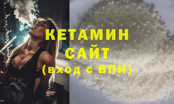 МДПВ Зеленокумск