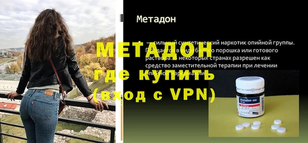 МДПВ Зеленокумск