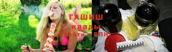 винт Сосновка