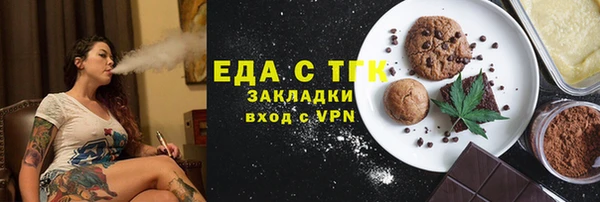 МДПВ Зеленокумск